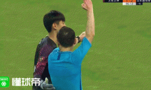 搞什么？记者：上海上港VS山东鲁能赛后发布会不能谈论争议话题！