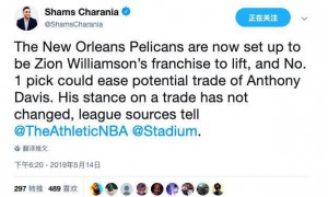 原创
热议乐透抽签！詹姆斯赞第四顺位美妙，名记：浓眉哥交易立场不变