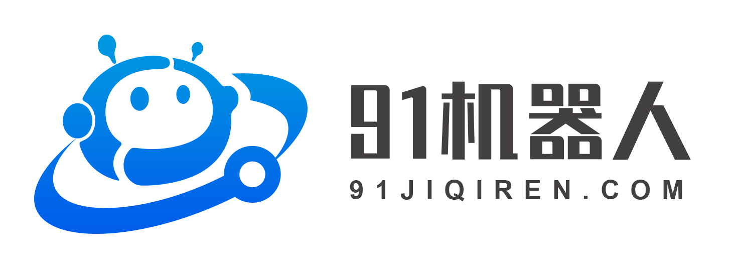 91机器人